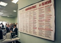 市场监管总局重磅！这类食品即将全面禁售，你还敢吃吗？