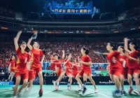国羽辉煌！时隔12年再夺女团冠军，击败日本创历史新篇