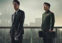 韩朝赔偿案终落定：韩国法院判朝鲜赔偿446亿韩元，真相如何？
